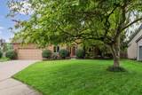 261 Wedgewood Court - Photo 4