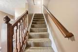 1440 Shagbark Street - Photo 17
