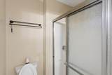 192 Strathsprey Drive - Photo 16