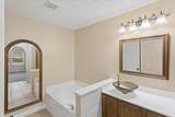192 Strathsprey Drive - Photo 18