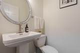 688 Hamlet Street - Photo 14