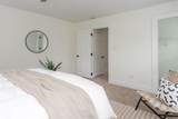 688 Hamlet Street - Photo 18
