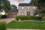 886 Thirlwall Court - Photo 1
