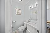 886 Thirlwall Court - Photo 23