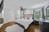 886 Thirlwall Court - Photo 27