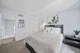 886 Thirlwall Court - Photo 32
