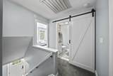 886 Thirlwall Court - Photo 36