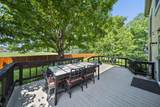 886 Thirlwall Court - Photo 41