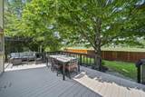886 Thirlwall Court - Photo 42