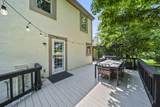 886 Thirlwall Court - Photo 46