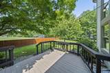 886 Thirlwall Court - Photo 47