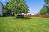 886 Thirlwall Court - Photo 52