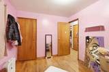 1738 Bostwick Road - Photo 13