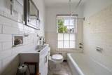 964-E Madison Avenue - Photo 23