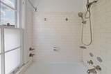 964-E Madison Avenue - Photo 24