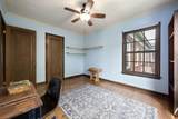 964-E Madison Avenue - Photo 25