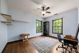 964-E Madison Avenue - Photo 26