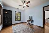 964-E Madison Avenue - Photo 27