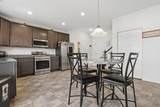 5605 Red Alder Street - Photo 14
