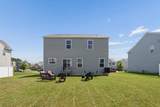 5605 Red Alder Street - Photo 6