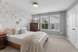 120 Old Colony Drive - Photo 30