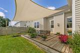 120 Old Colony Drive - Photo 37