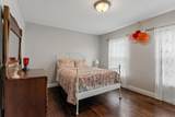 6325 Parkmeadow Lane - Photo 31