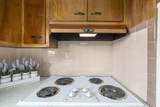 4488 Hartwell Road - Photo 14