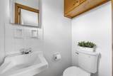 4488 Hartwell Road - Photo 23