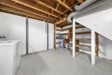 4488 Hartwell Road - Photo 36