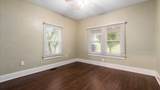 1686 Airport Road - Photo 23
