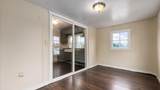 1686 Airport Road - Photo 28