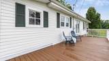 1686 Airport Road - Photo 39