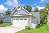 880 Buchloe Drive - Photo 5