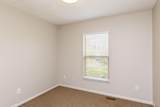 7416 Maynooth Drive - Photo 32