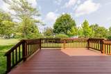 7416 Maynooth Drive - Photo 46