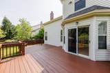 7416 Maynooth Drive - Photo 47