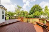 7416 Maynooth Drive - Photo 48