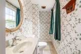 6559 Calgary Court - Photo 20