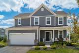 7405 Mcqueen Drive - Photo 1