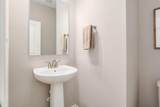 7405 Mcqueen Drive - Photo 25