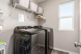 7405 Mcqueen Drive - Photo 26
