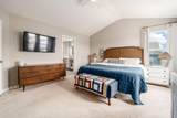 7405 Mcqueen Drive - Photo 30
