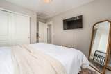 7405 Mcqueen Drive - Photo 34