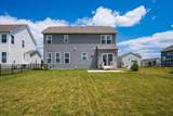7405 Mcqueen Drive - Photo 41