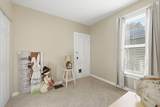 318 Lincoln Avenue - Photo 12