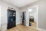 318 Lincoln Avenue - Photo 9