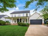 2990 Wynridge Drive - Photo 1