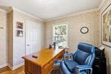 1337 Epworth Avenue - Photo 19