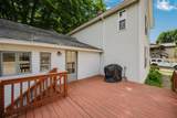 121 Sheridan Avenue - Photo 8